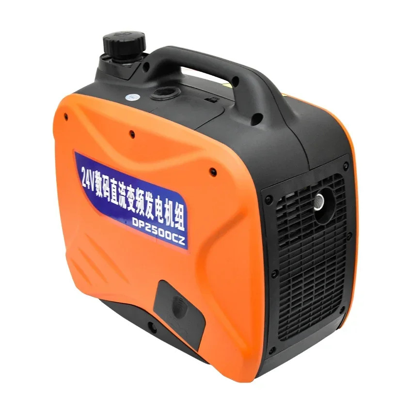 2500W Parking Air Conditioner Automatic Gasoline Generator 24V Remote Start