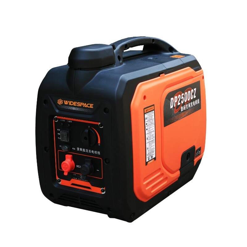 2KW Ultra Silent Super mini generator 12v dc generator portable generator