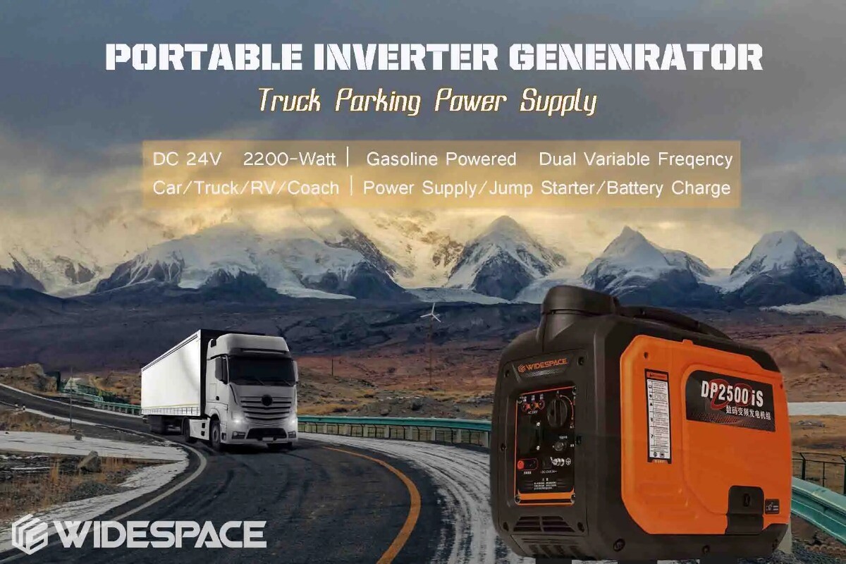 2KW Ultra Silent Super mini generator 12v dc generator portable generator