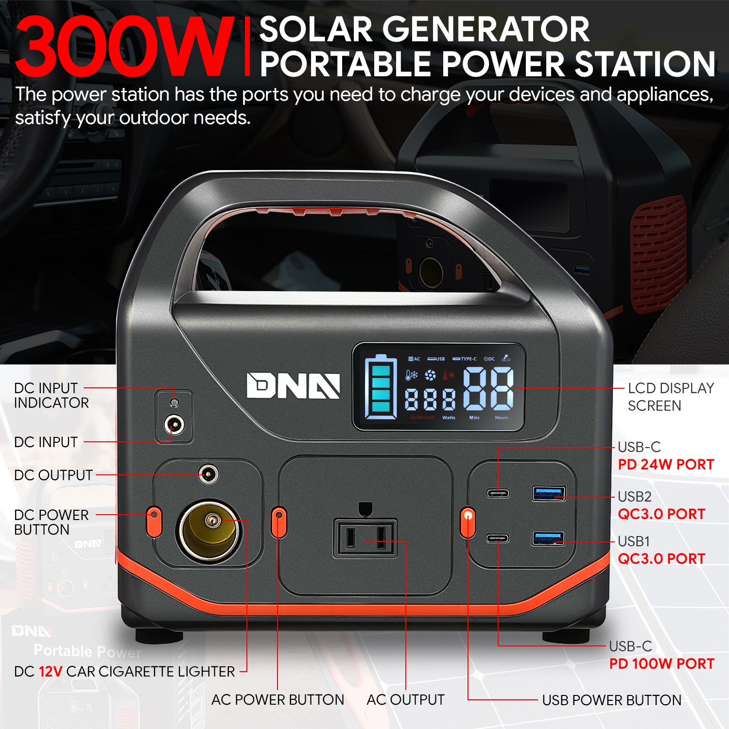 300W Portable Power Station PowerBank Indoor/ Outdoor/ Camping/ Solar Generator