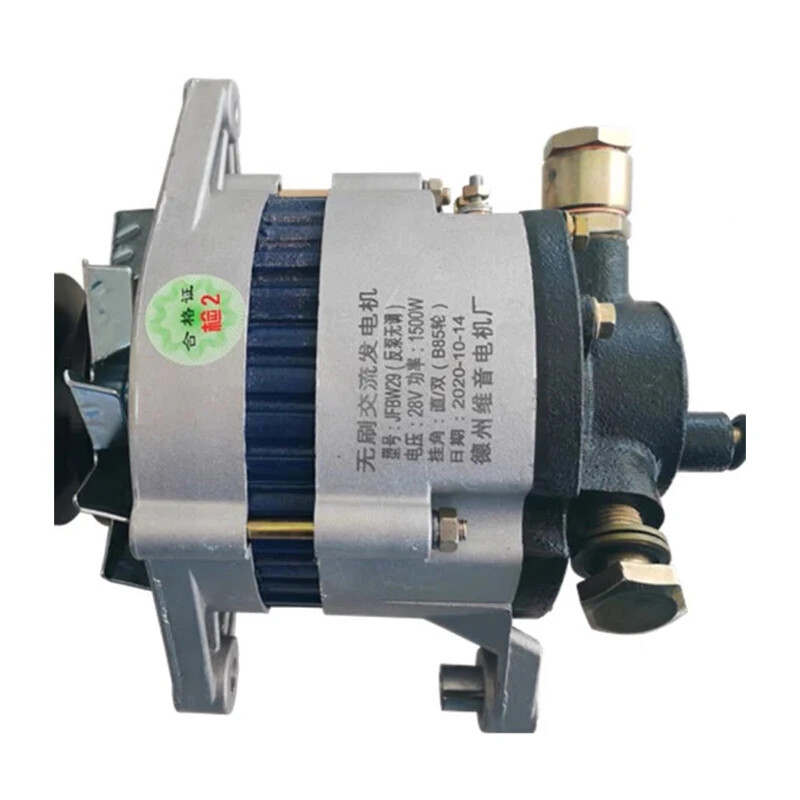Agricultural Tricycle Pickup Truck Vacuum Booster Pump Brushless AC Generation