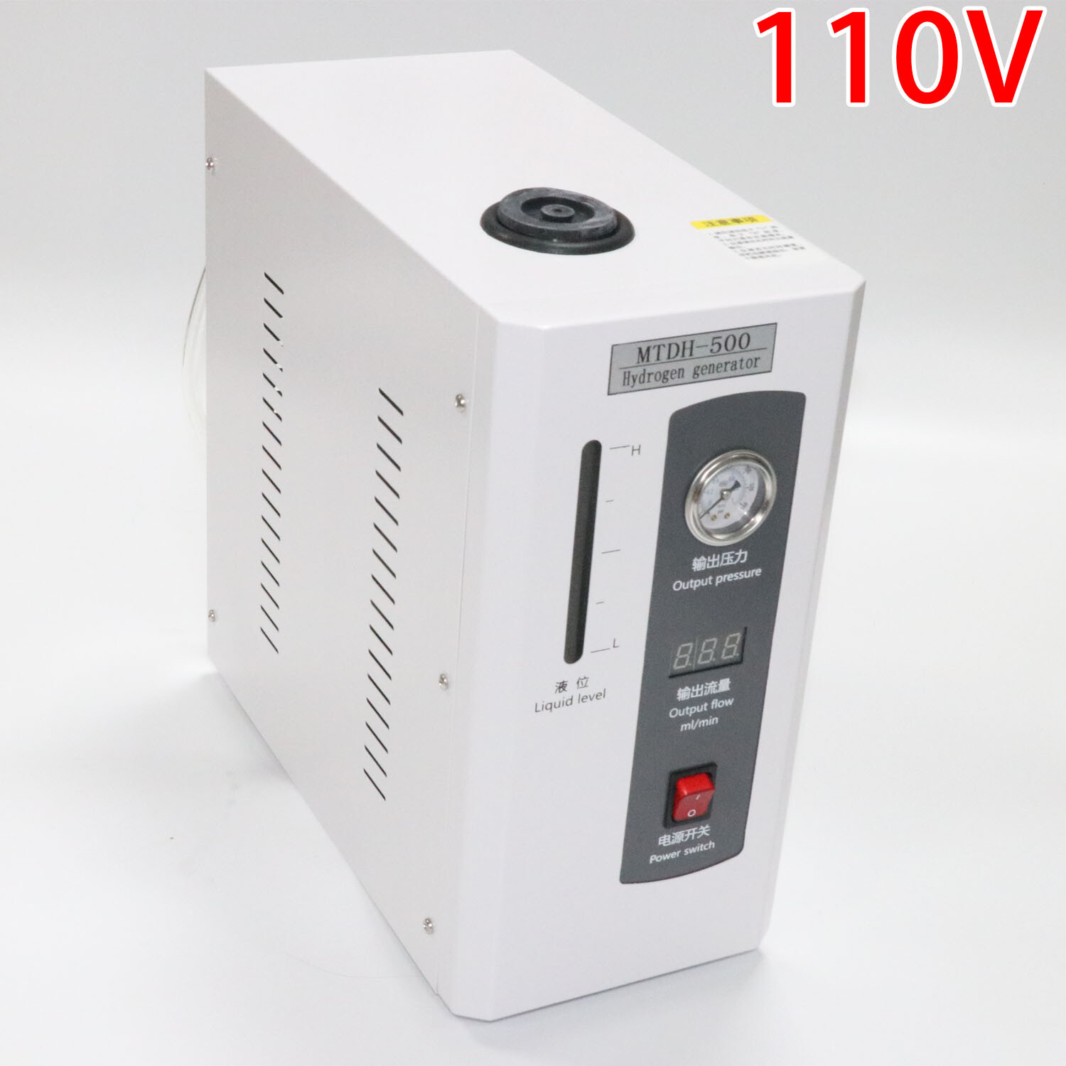 H2: 0-500ml/min High Purity Hydrogen Generator Gas Chromatograph 110V/220V