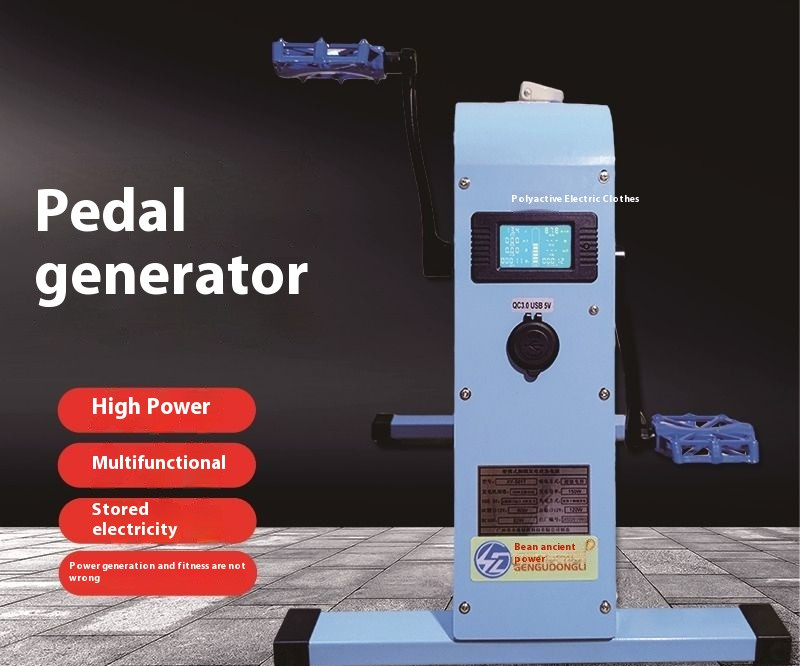 Pedal Generator Mobile Phone Power Bank Hand-crank Generator High Power