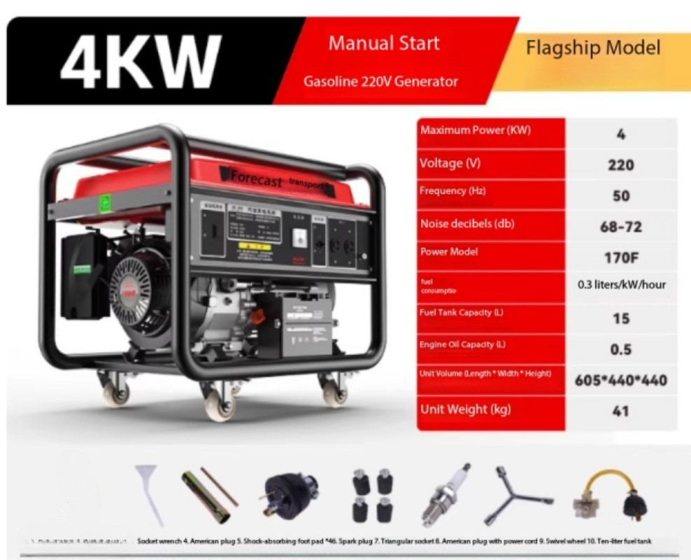 Gasoline Generator Outdoor Home Use Small Pure Copper Generator Set 220V/380V