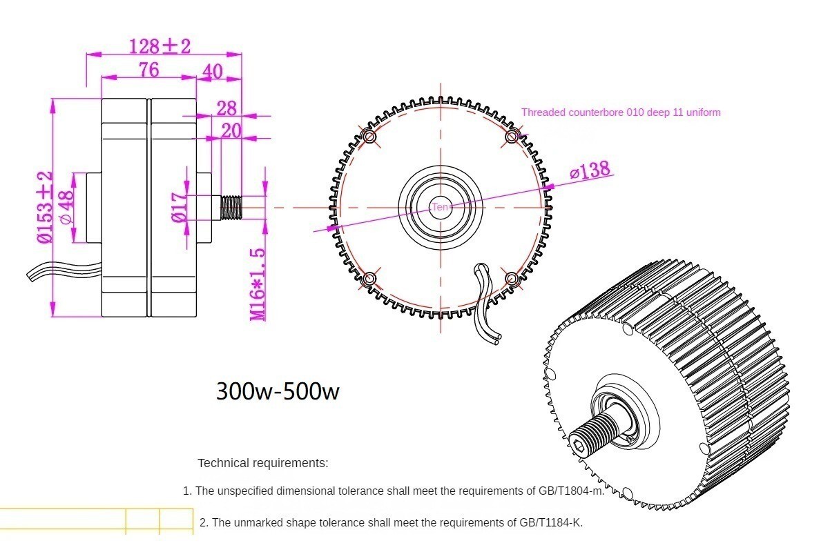 AC Three-phase Brushless Rare-earth NdFeB Permanent Magnet Generator 100/200W