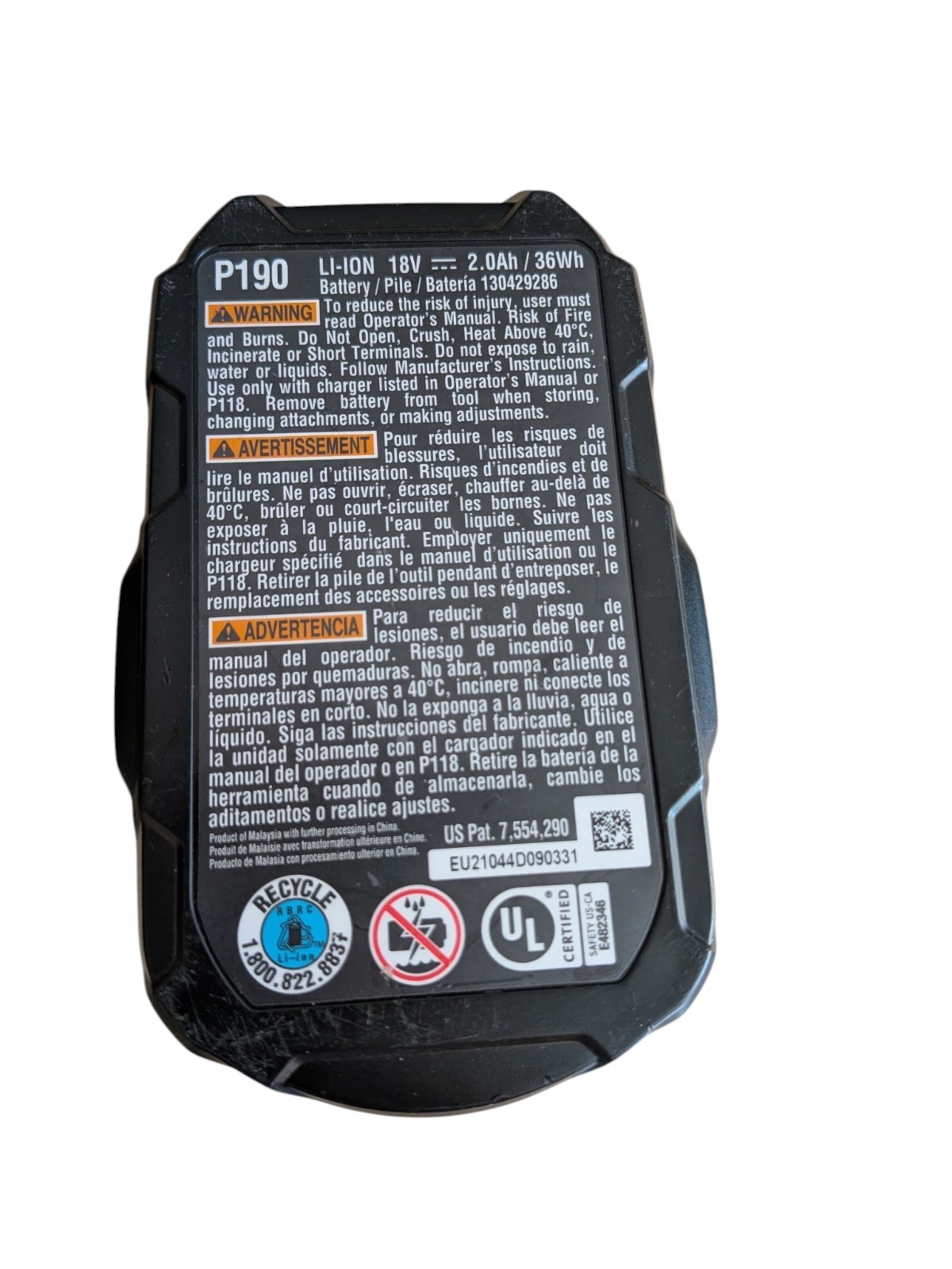 RYOBI 18V 120-Watt 12V Automotive Power Inverter with 2Ah Battery RYi120A