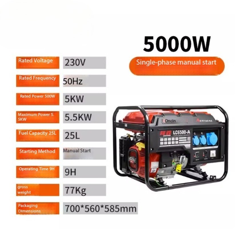 Gasoline Generator 220V Full Copper Commercial Industrial Outdoor Construction
