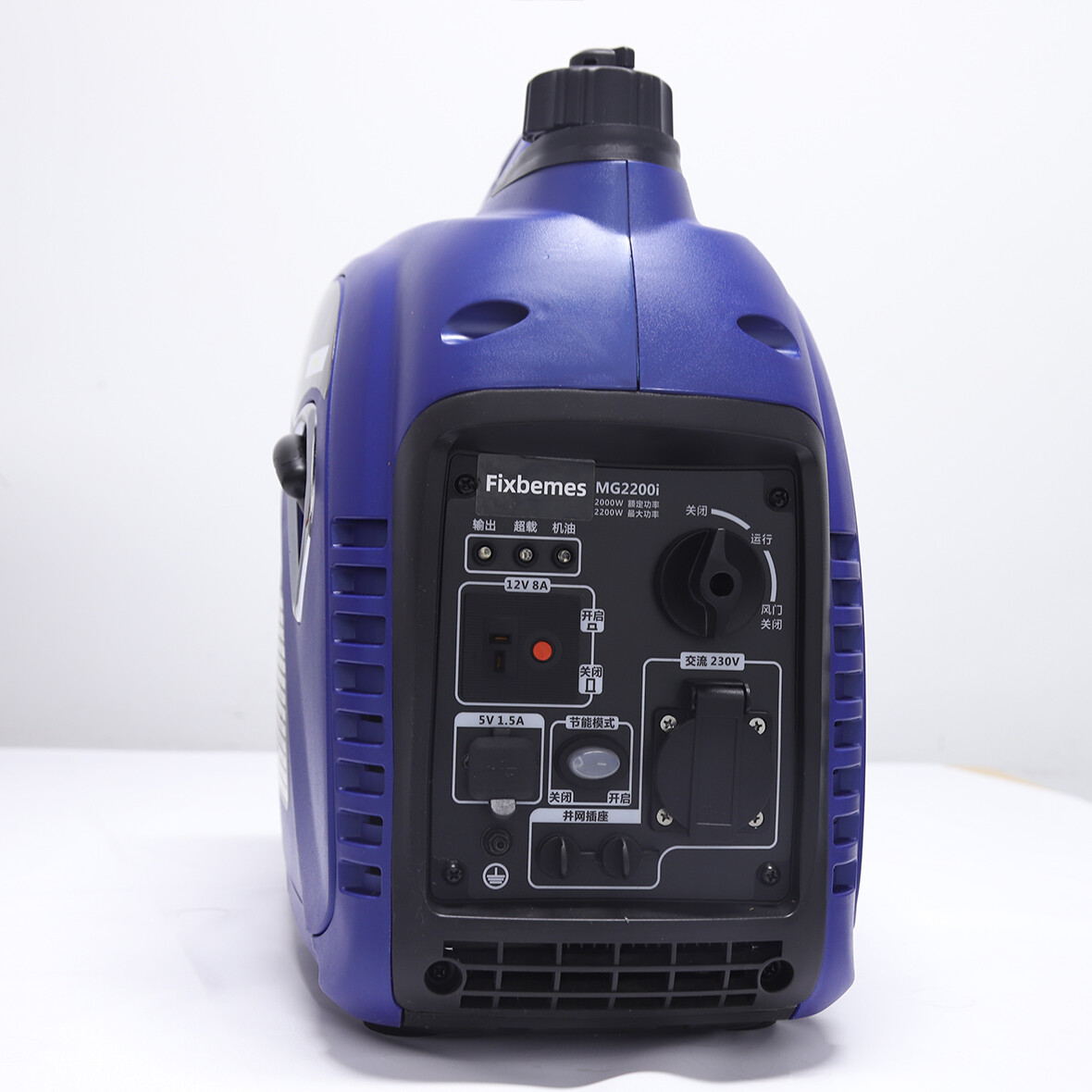 Fixbemes BRAND NEW Portable Electric Generator MG2200i 2200W