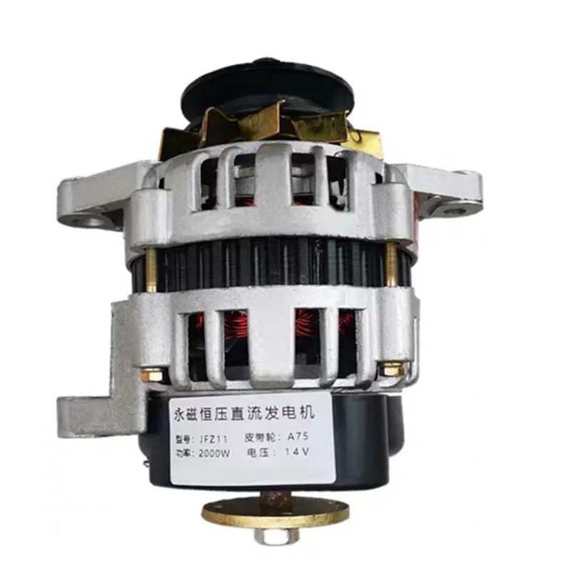 12V24V Permanent Magnet DC Constant Voltage Charging Generator with Lights