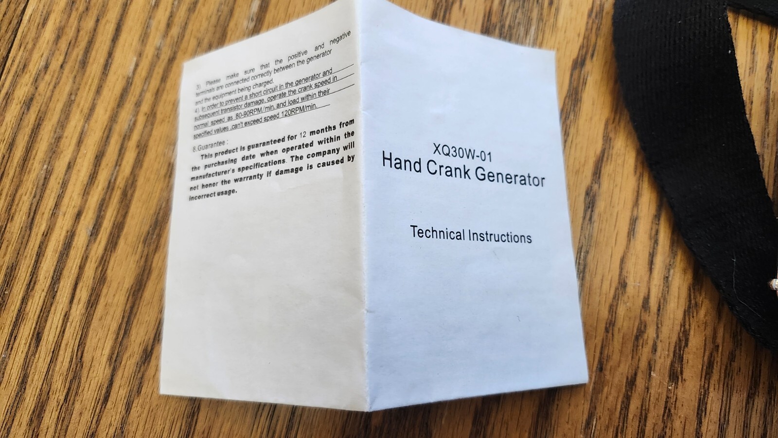 Hand Crank Generator 30w, 15V DC, 0-3A, XQ30W-01 – Open Box