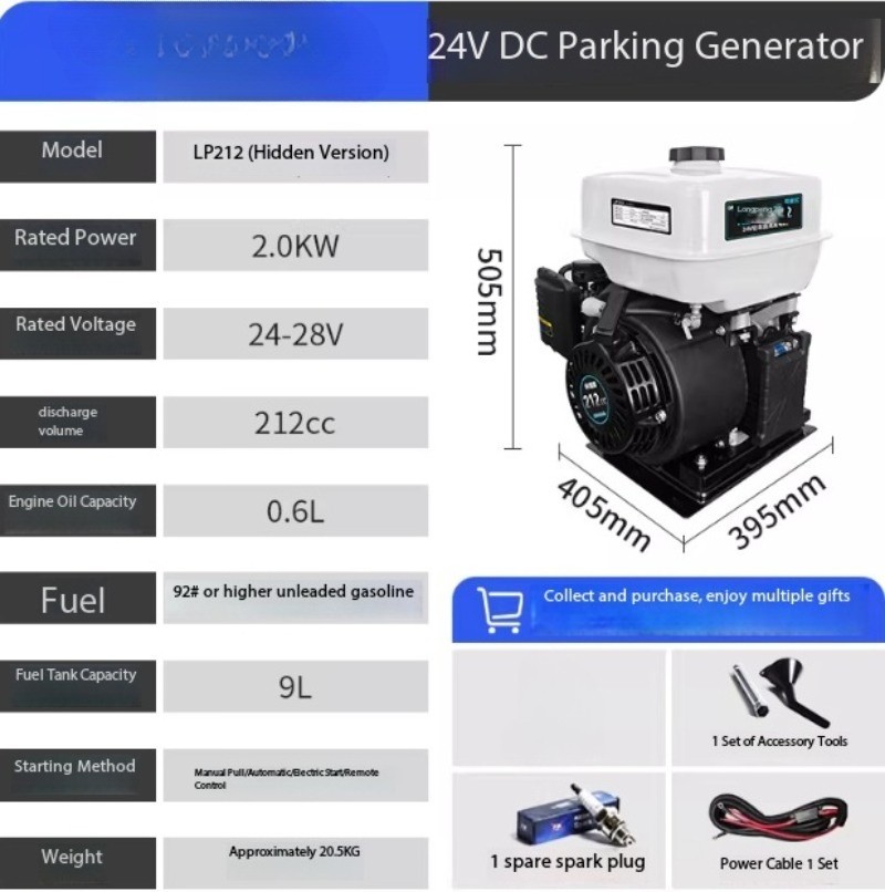 Silent Petrol Generators Parking Air-conditioning Generators Inverters Portable