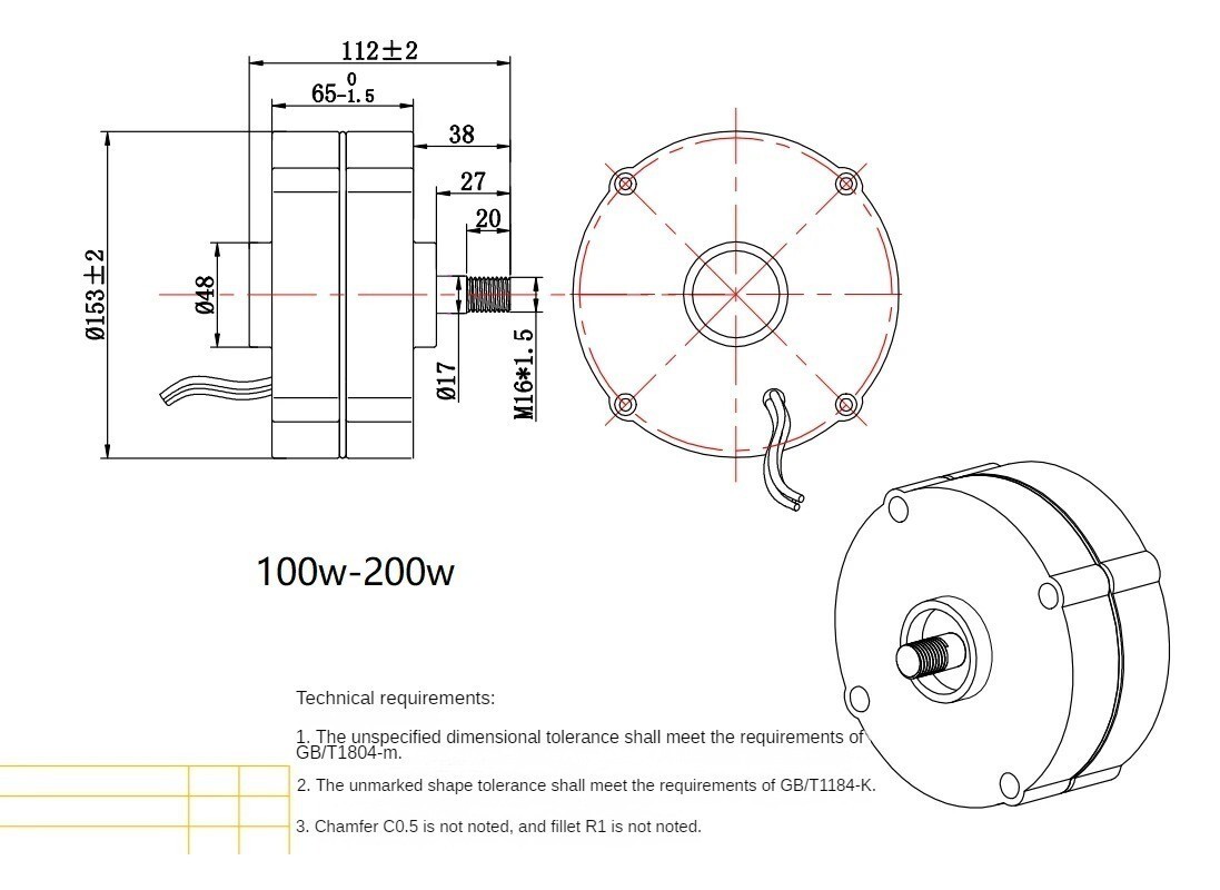 AC Three-phase Brushless Rare-earth NdFeB Permanent Magnet Generator 100/200W