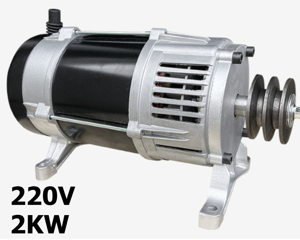 2KW Small Household Pulley AC 220V Generator 50HZ Pure Copper Motor New