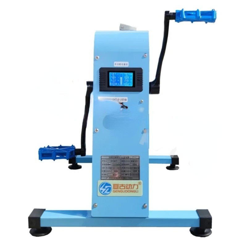 Foot-operated Generator Hand-crank Power Source Portable Charger High-power