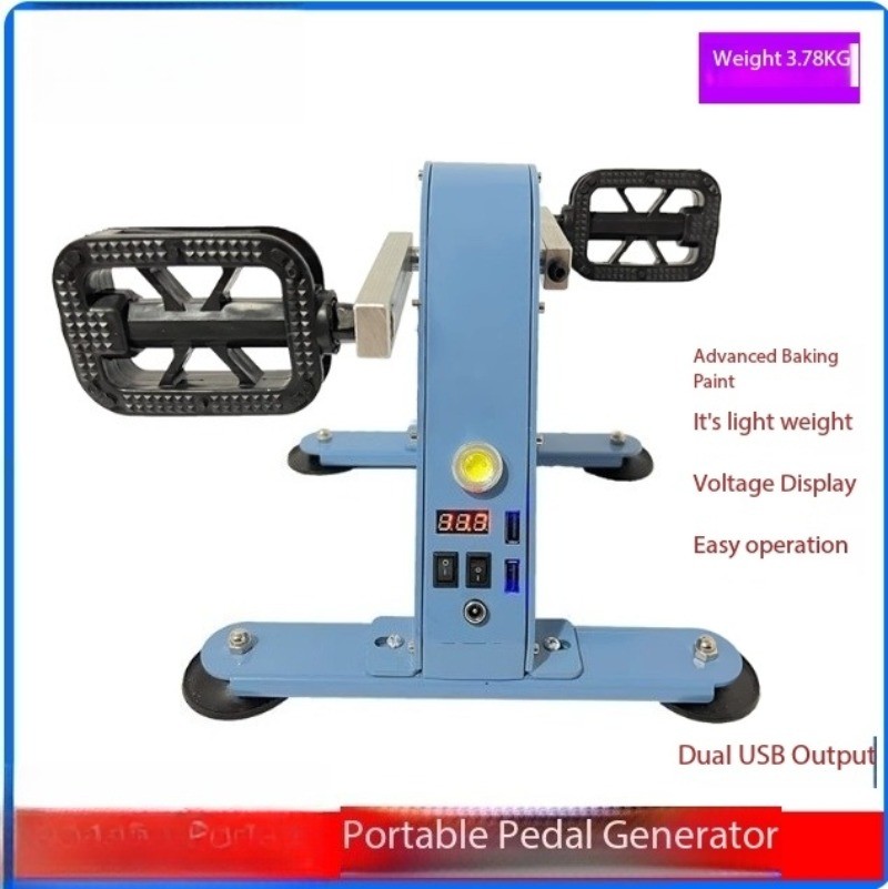 Portable Foot-Powered Generator Brushless Permanent Magnet Outdoor Charging