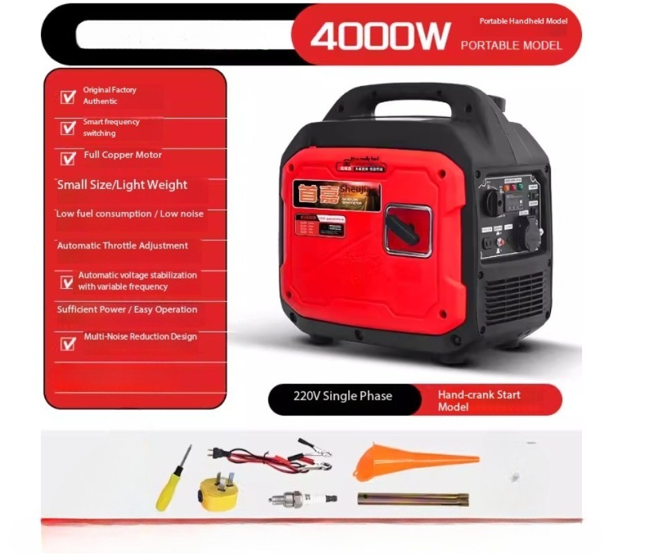 Variable Frequency Gasoline Generator Single-Phase 220V Household Use 2/3 KW/4kW