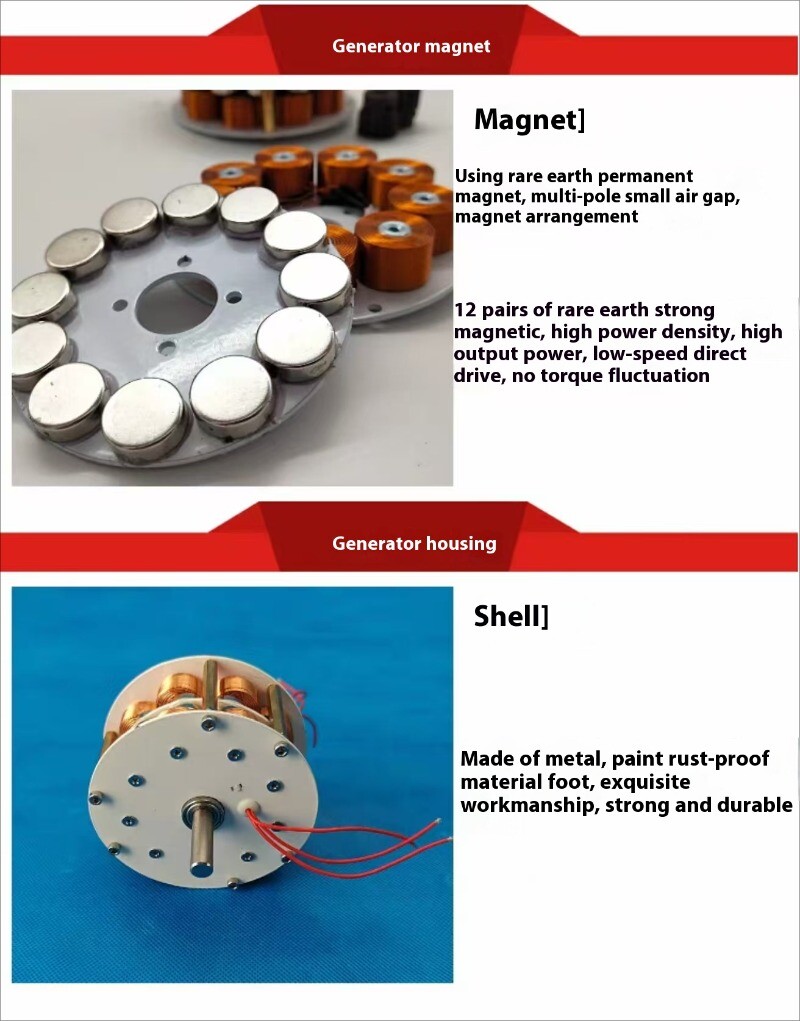 Double-Layer Disc Type Iron Core Generator Permanent Magnet Brushless Generators