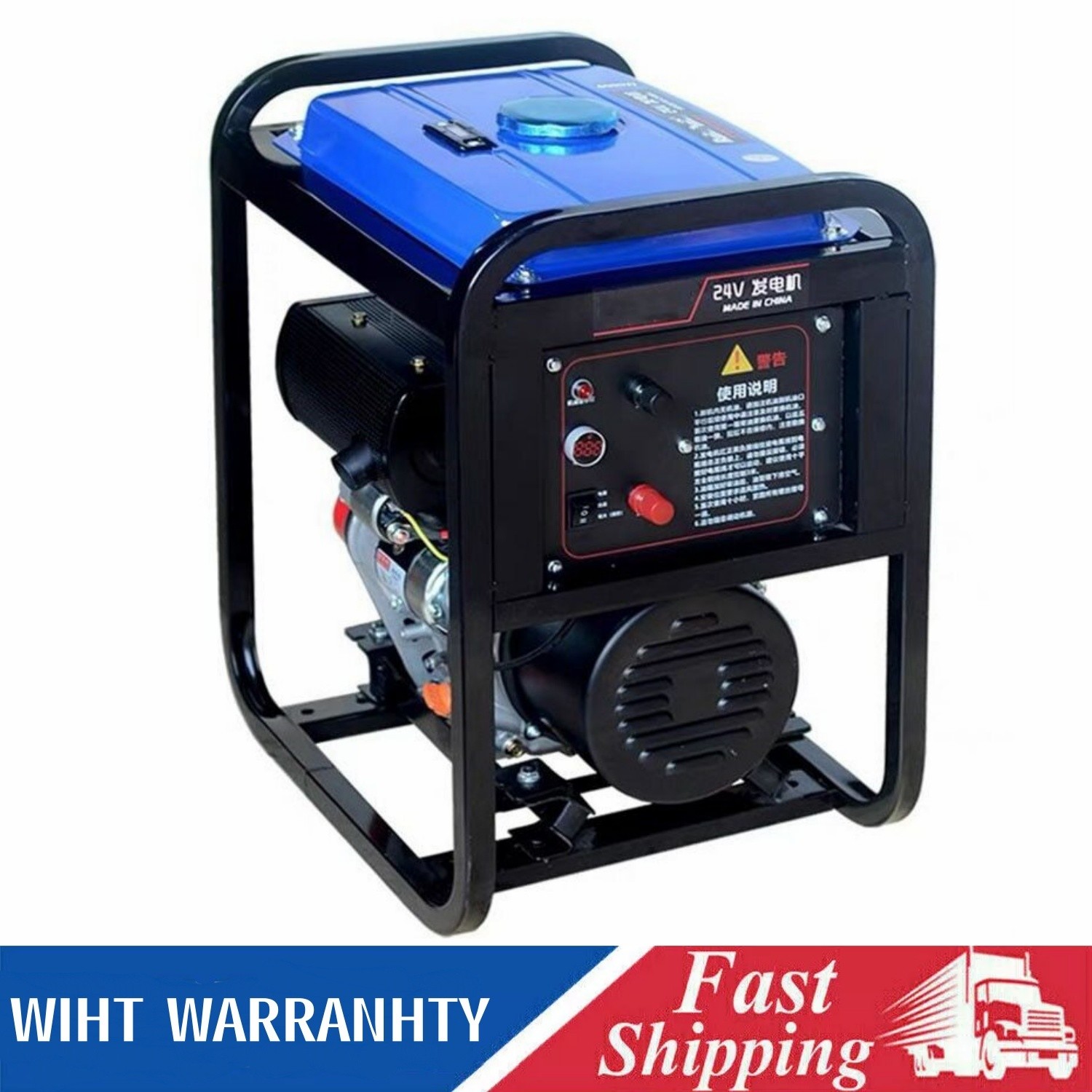 15L 24V DC Generator 24V Diesel Generator Parking Air Conditioner Diesel Generat