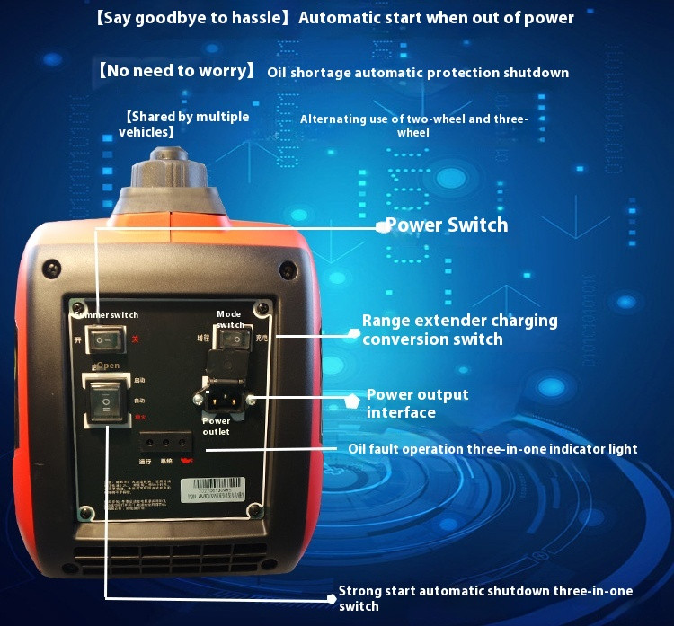 Portable Electric Vehicle Range Extender Charging Bottle Two Tricycle Generator