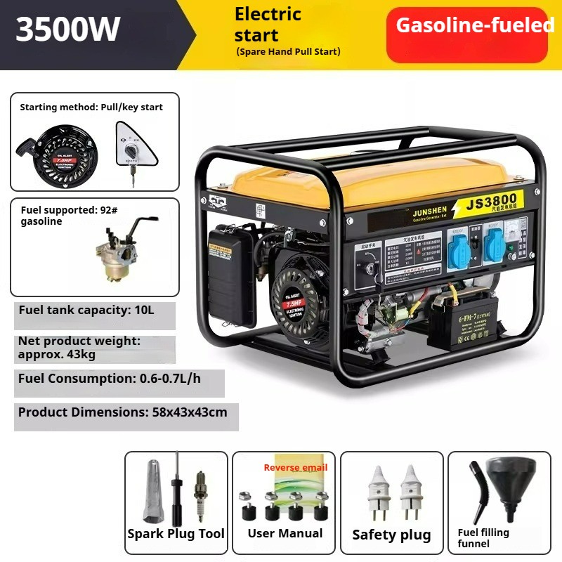 220V Gasoline Generator – Large Power Household Hand Lamp Dual-start Generator