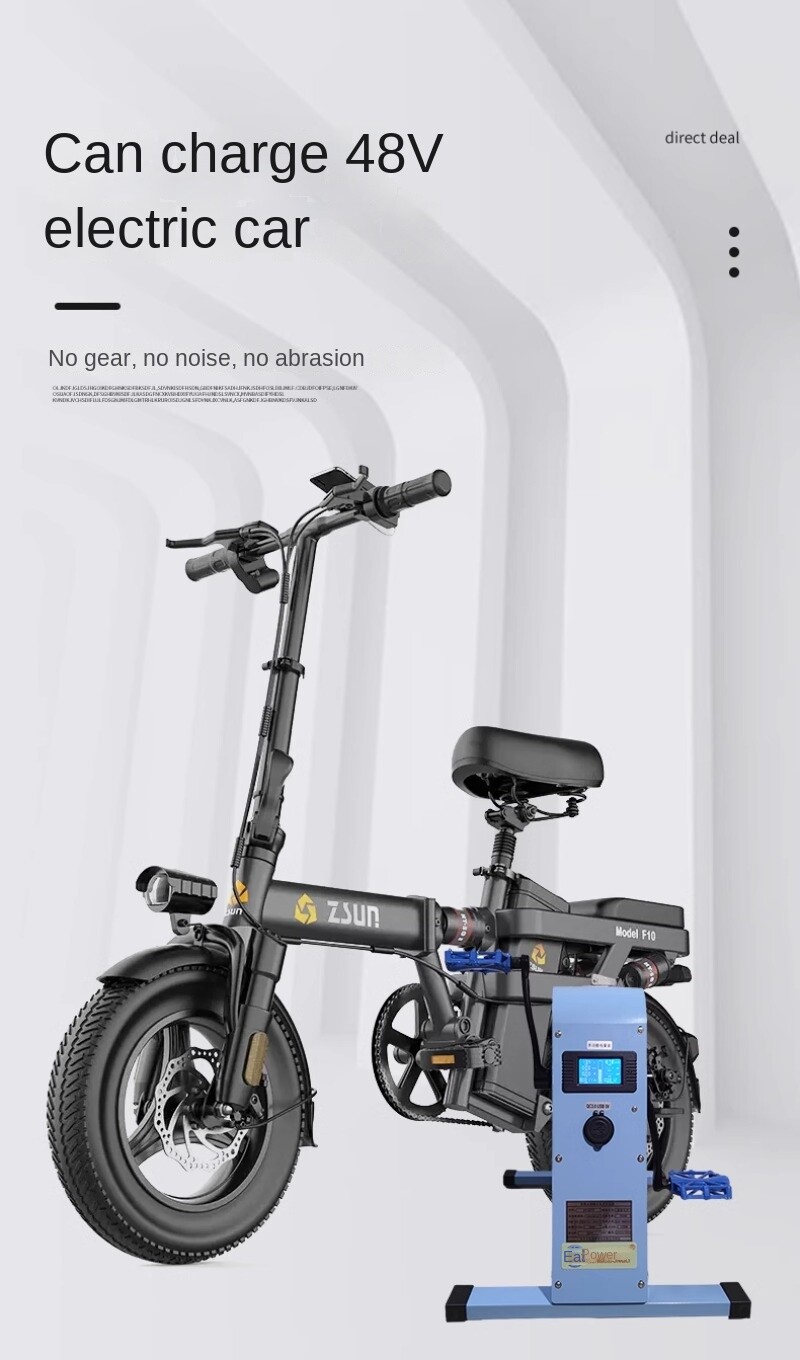 Pedal Generator Mobile Power Charging Treasure High Power 12V Emergency Light