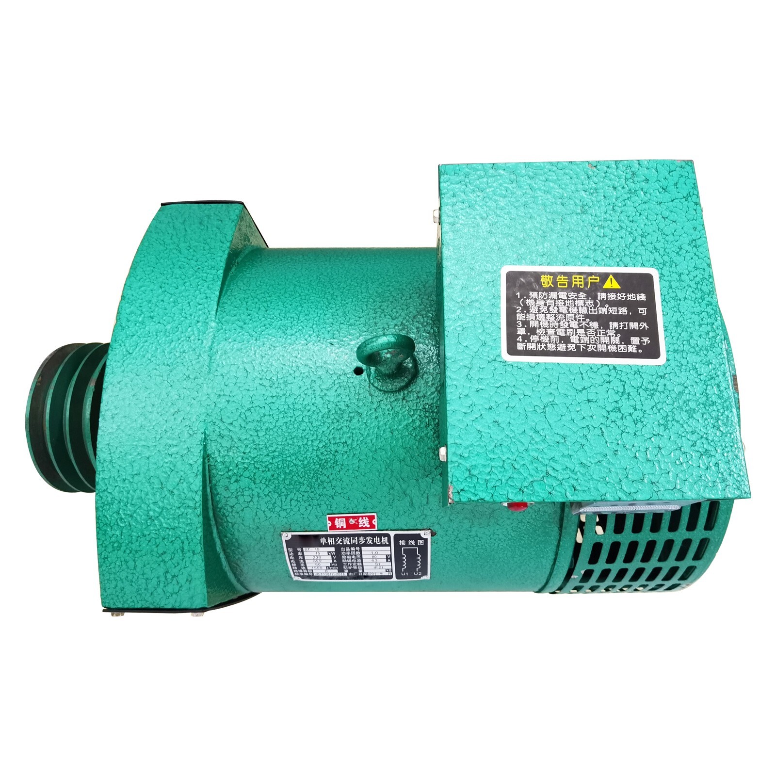 ST-15 Pure Copper Diesel Driven Generator with Carbon Brush 220V 15KW 1500r/min