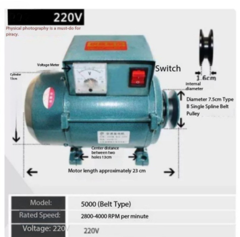 Generator High Power Small Roller Type Permanent Magnet Lighting Generator DC