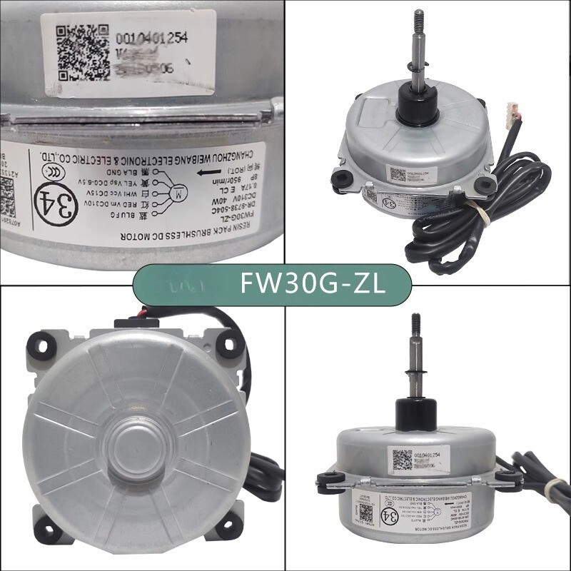 ZWS30-K FW30G-ZL Brushless DC Fan Motor Air Conditioner Outdoor Unit Motor
