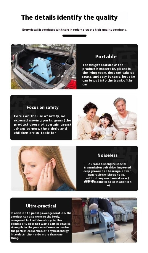 Foot-operated Generator Hand-cranked Mobile Power Charging Treasure High-power