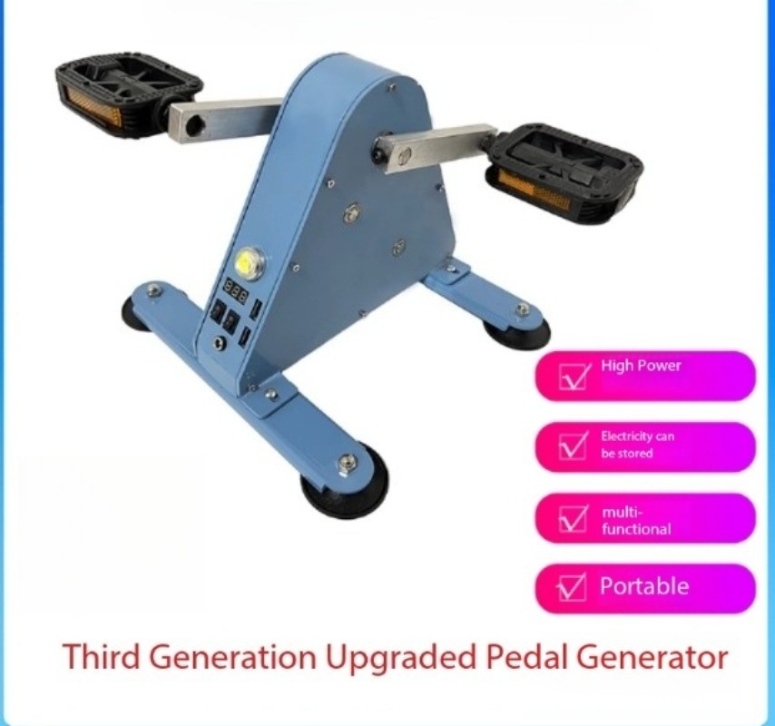 Portable Foot-Powered Generator Brushless Permanent Magnet Outdoor Charging