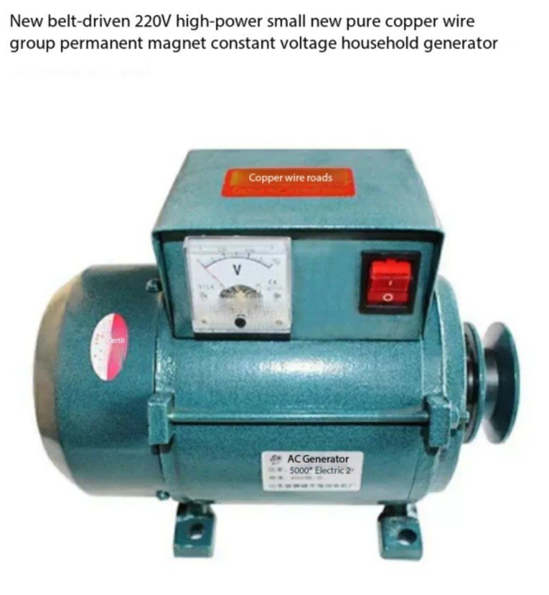 Generator High Power Small Roller Type Permanent Magnet Lighting Generator DC