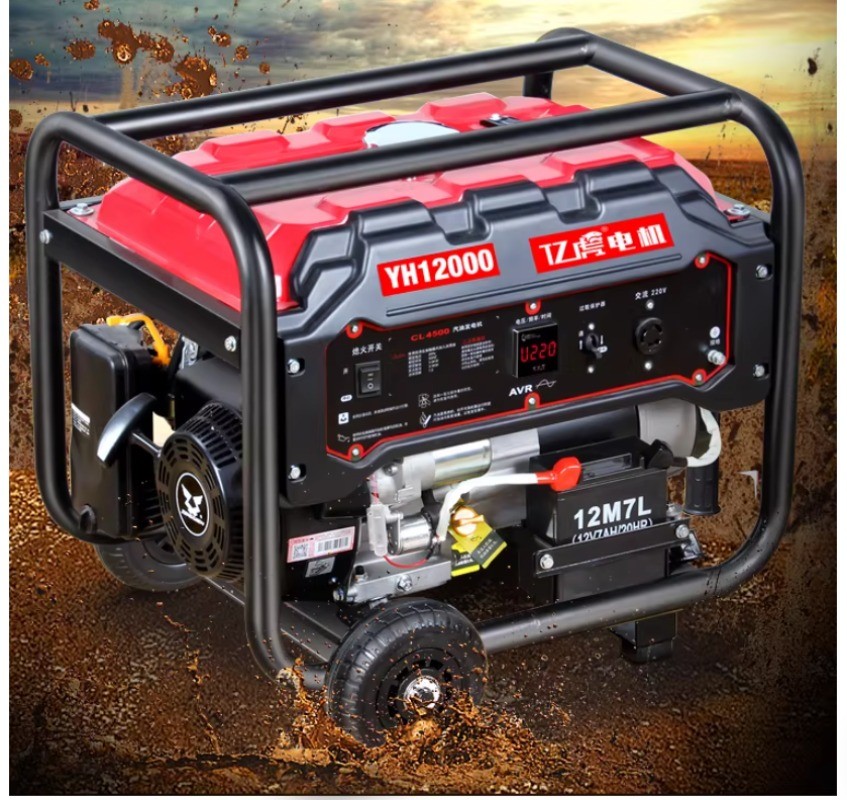 Gasoline Generator 220V Home Use Small Single-Phase 380V Dual Voltage 3KW