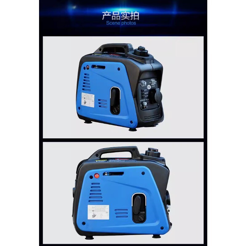 220V Portable Silent Camping Gasoline Power Inverter Generator Set 800W