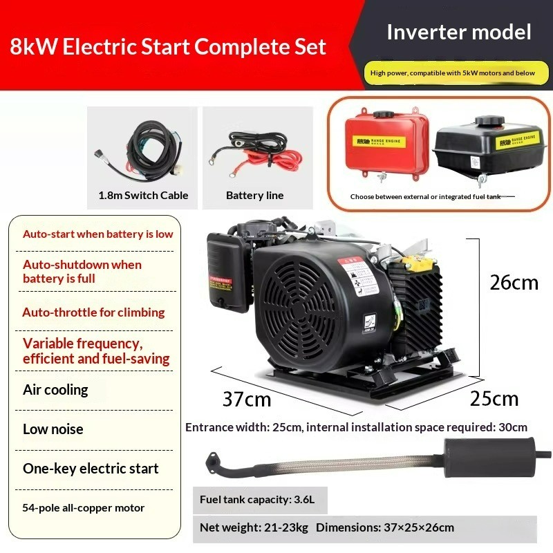 Electric Vehicle Range Extender: 48V/60V/72V Automatic Frequency Conversion