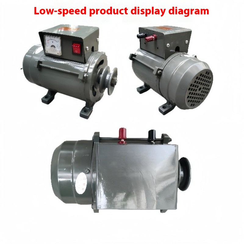 Low Speed Permanent Magnet Brushless Generator with Regulator Copper Wire