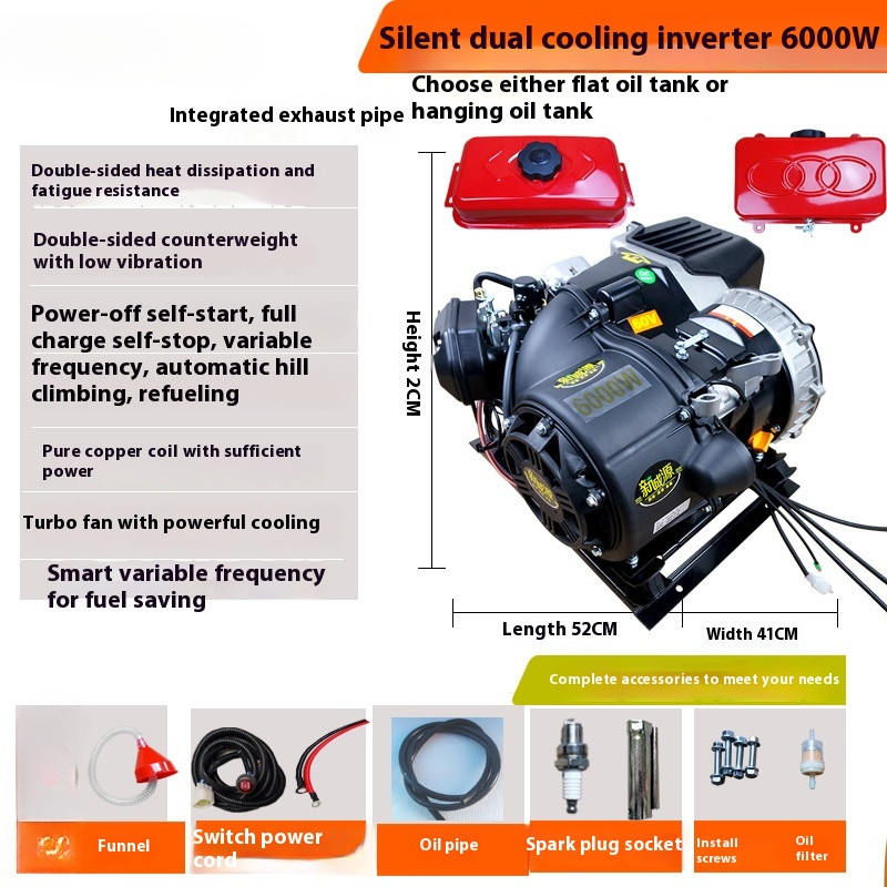 Electric Vehicle Generator 60V 72V 6KW with 1.6m Silencer Mute Frequency
