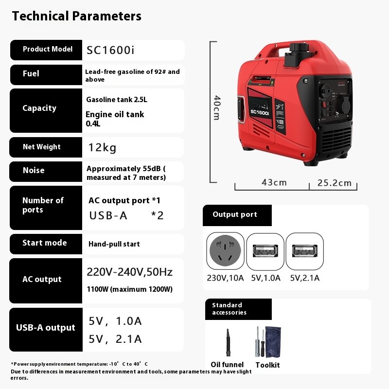 Silent Inverter Gasoline Generator 220v Household Portable Home Generator