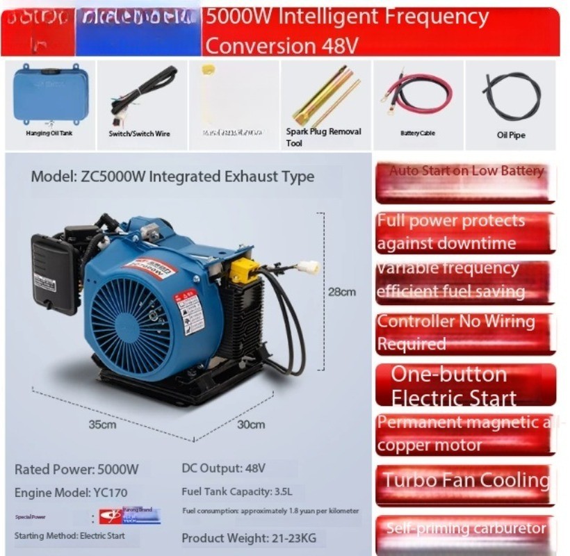 Electric Vehicle Range Extender Generator / Three-Wheel Range Extender