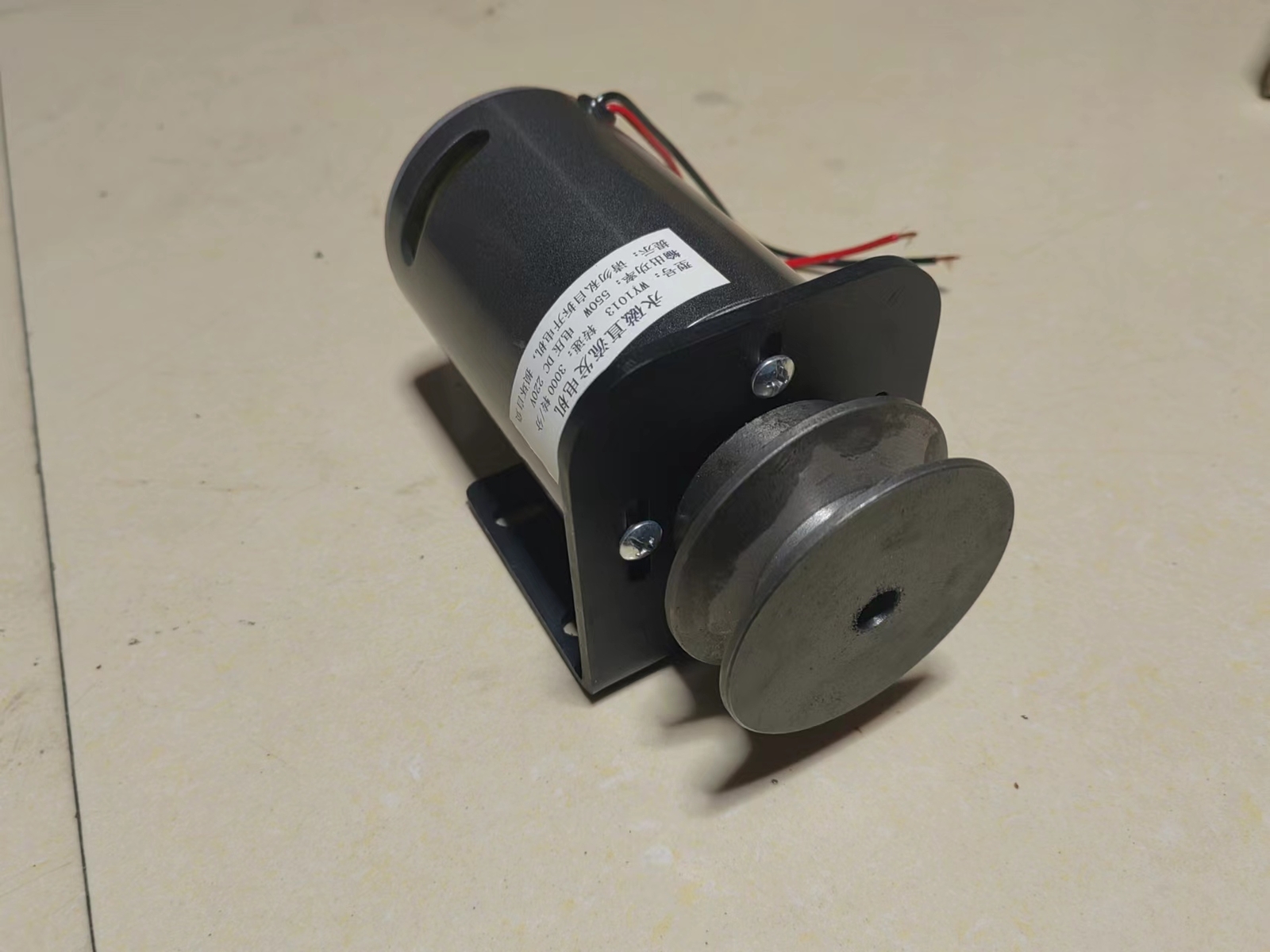 Generator Permanent Magnet Generator 48V/60V/72V/220V 550W DC Wind Generator