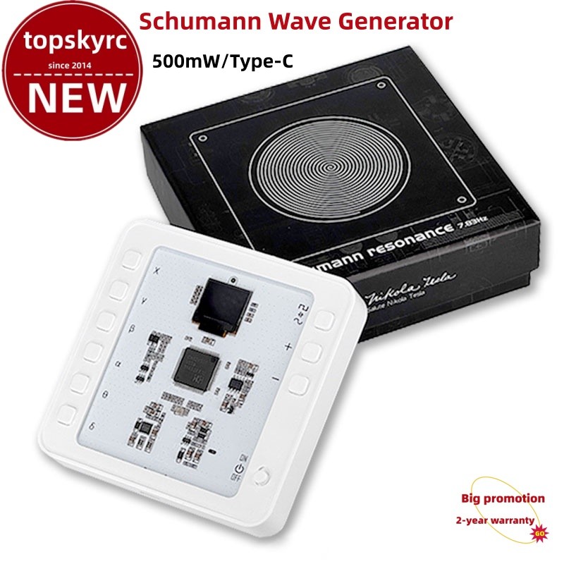 Upgraded Adjustable Electromagnetic Wave Version Schumann Wave Generator