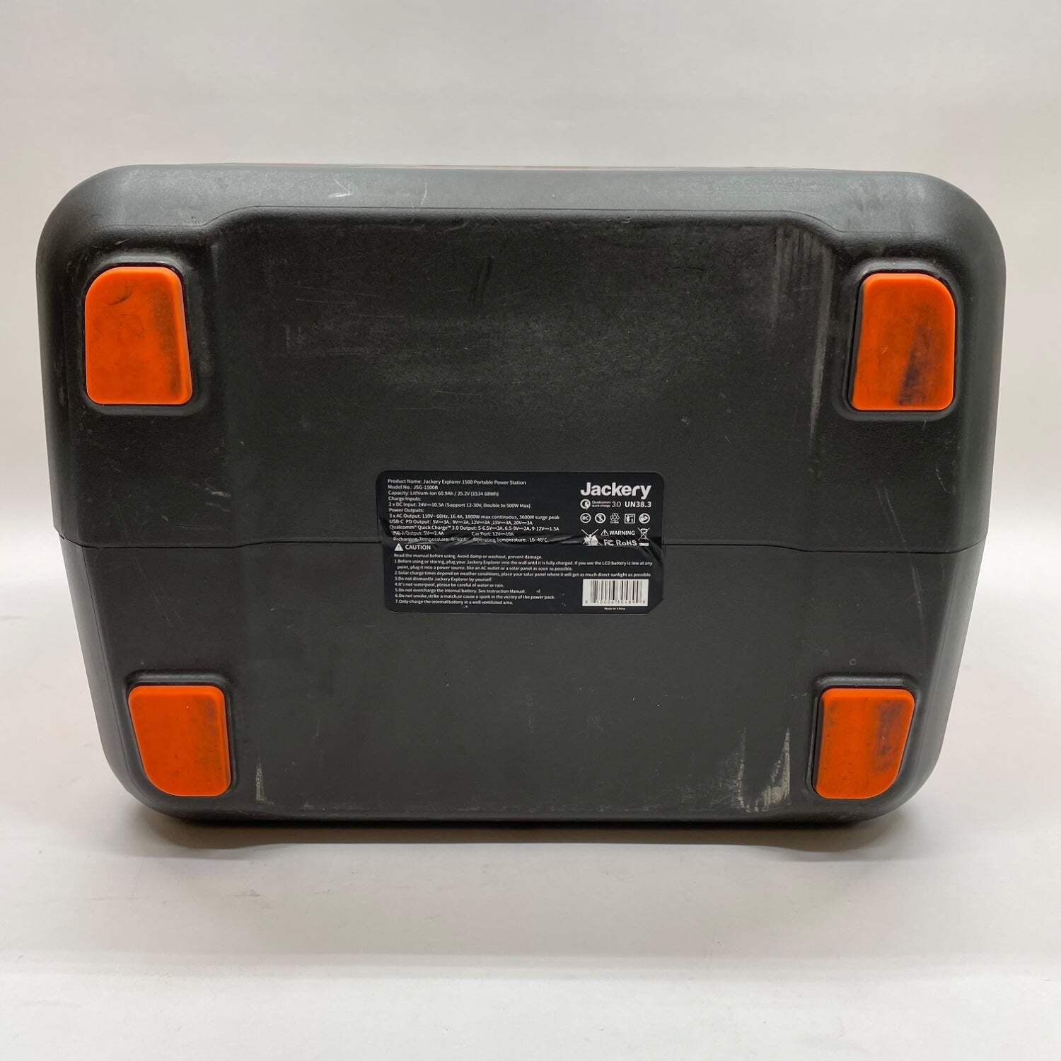 Jackery Explorer 1500 Solar Generator JSG-1500B With Solar Panels