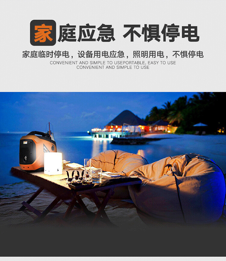 Gasoline Generator Intelligent Frequency Conversion Outdoor Car Generator