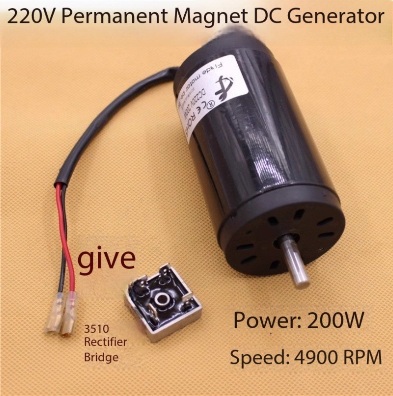 220V 200W High-Power Permanent Magnet Hand-Crank/Foot-Pedal Dc Generator