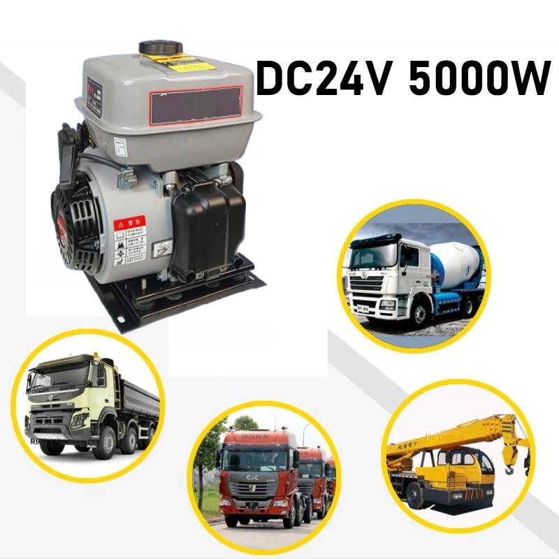 Parking Air Conditioner Automatic Start/stop Waterproof Gasoline Generator 24V