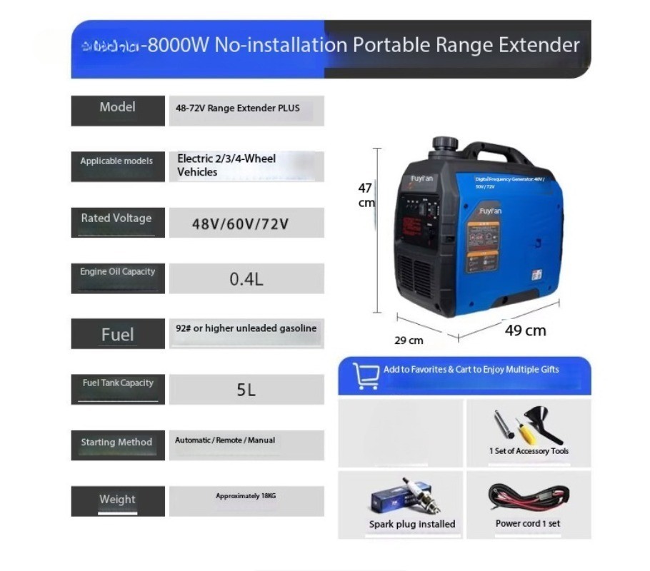 3-4-wheel Electric Vehicle Range Extender Generator Portable Generator
