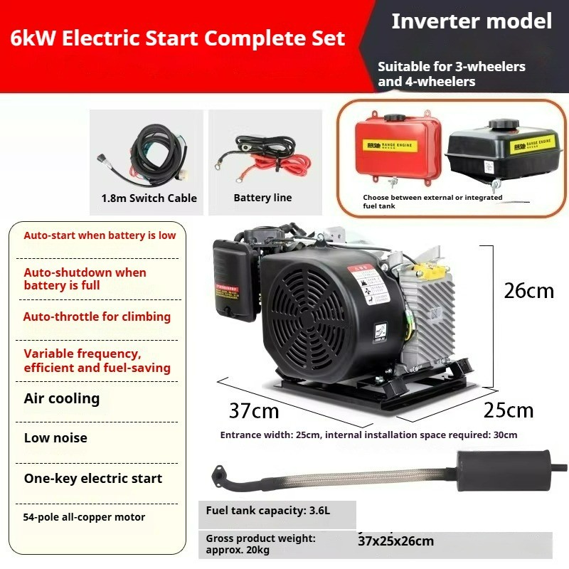 Electric Vehicle Range Extender: 48V/60V/72V Automatic Frequency Conversion