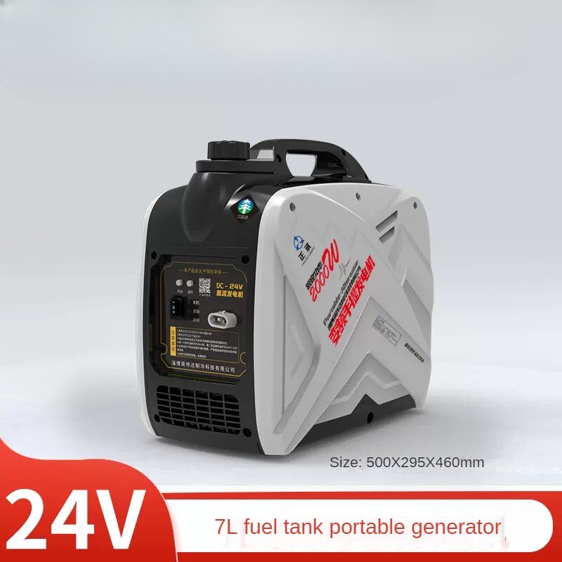12V/24V Portable Parking Generator 7L Fuel Tank Hidden for Car Air Conditioner