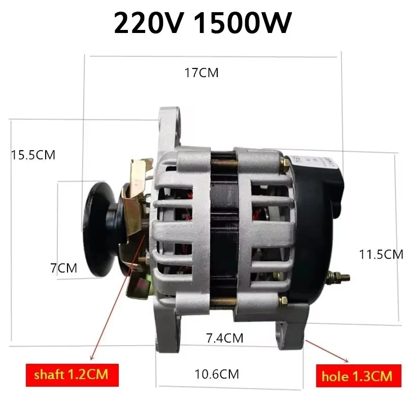 220V Permanent Magnet Brushless Constant Voltage Copper Wire Core Alternator