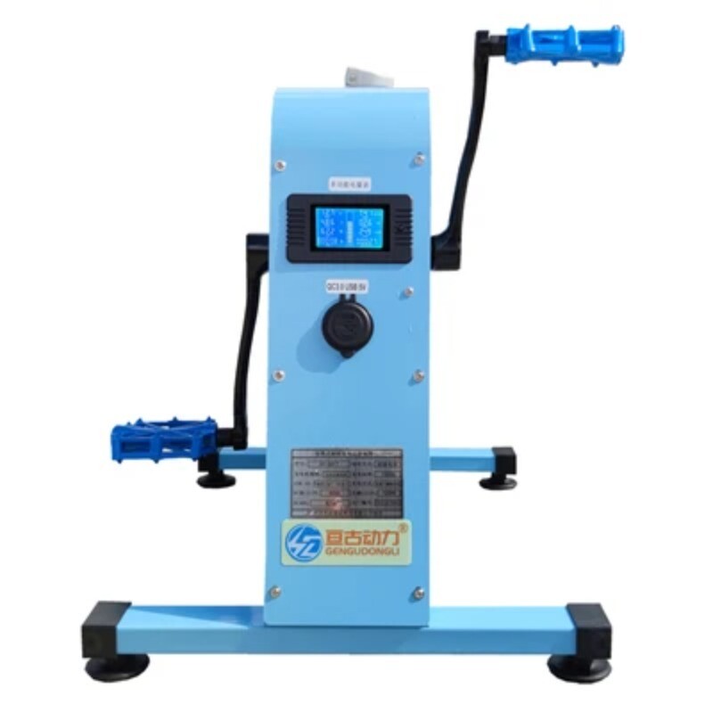 Pedal Generator Mobile Phone Power Bank Hand-crank Generator High Power