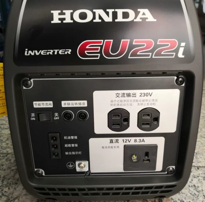 EU22i Silent Outdoor Compact Portable Gas Generator RVs and Other Applications